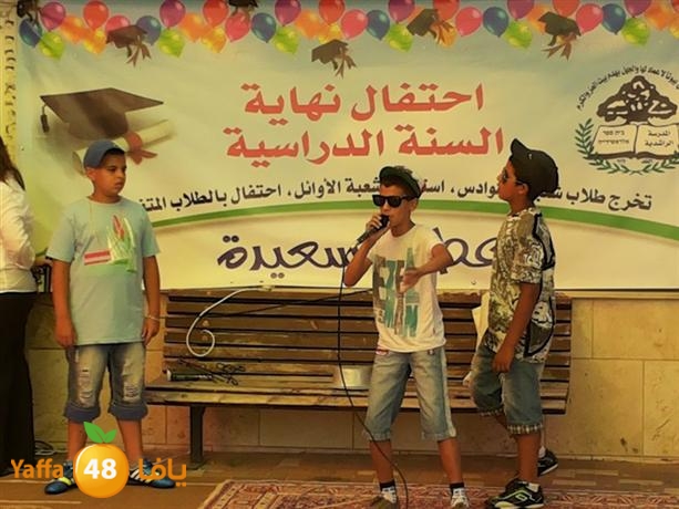 rashidiayasdsah (49).jpg